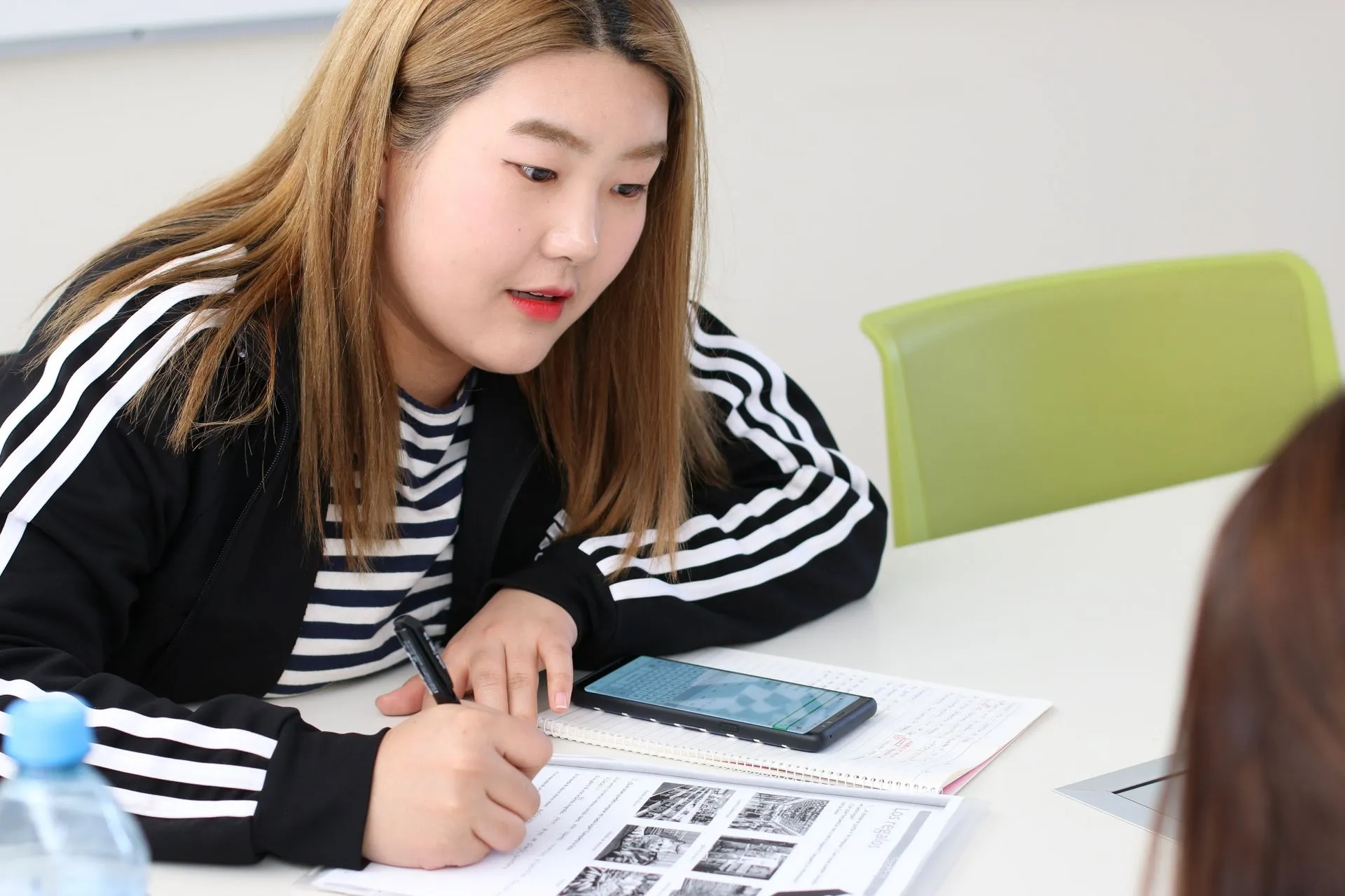 Korea University