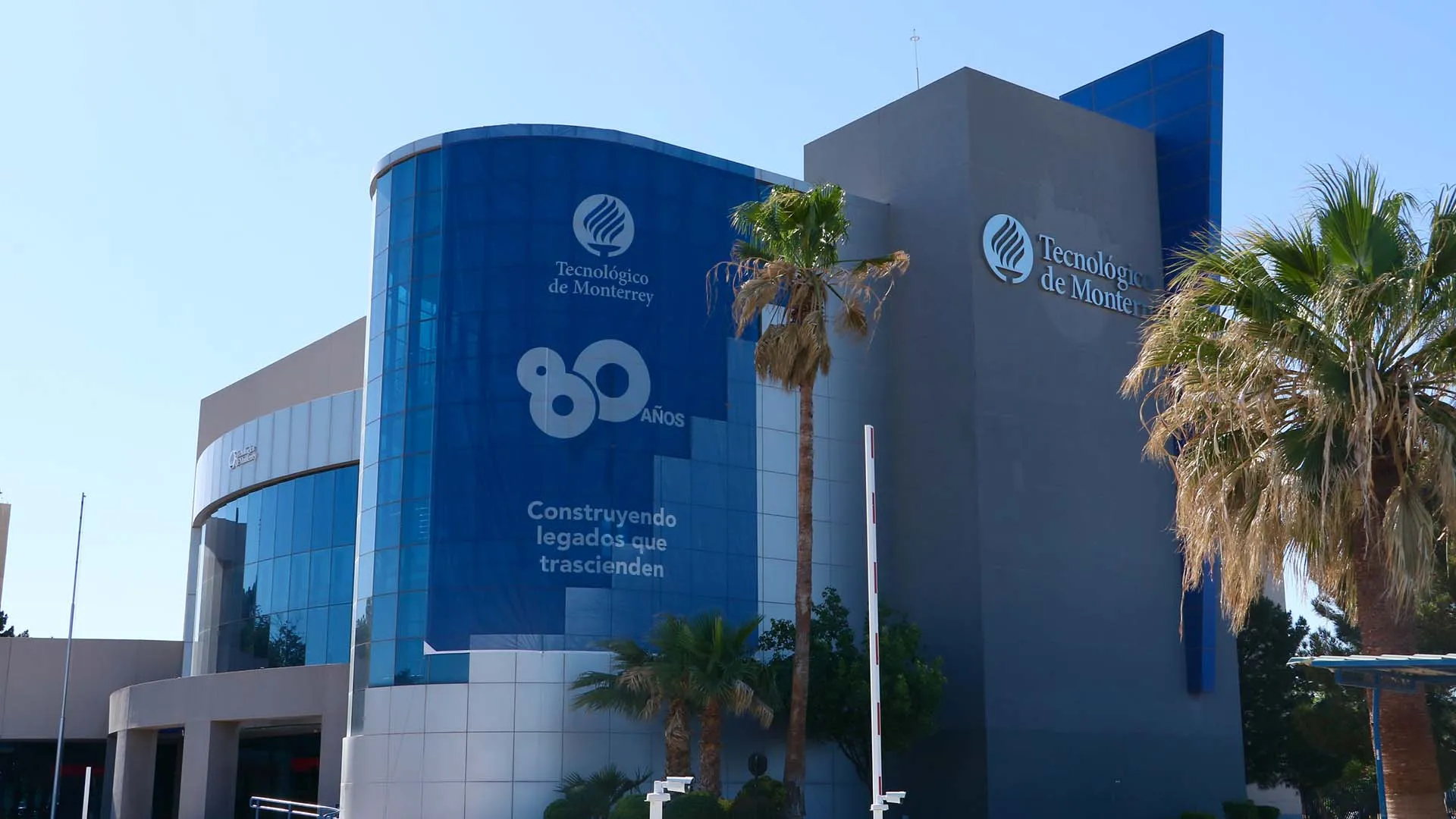 Edificio CITE en campus Ciudad Juárez