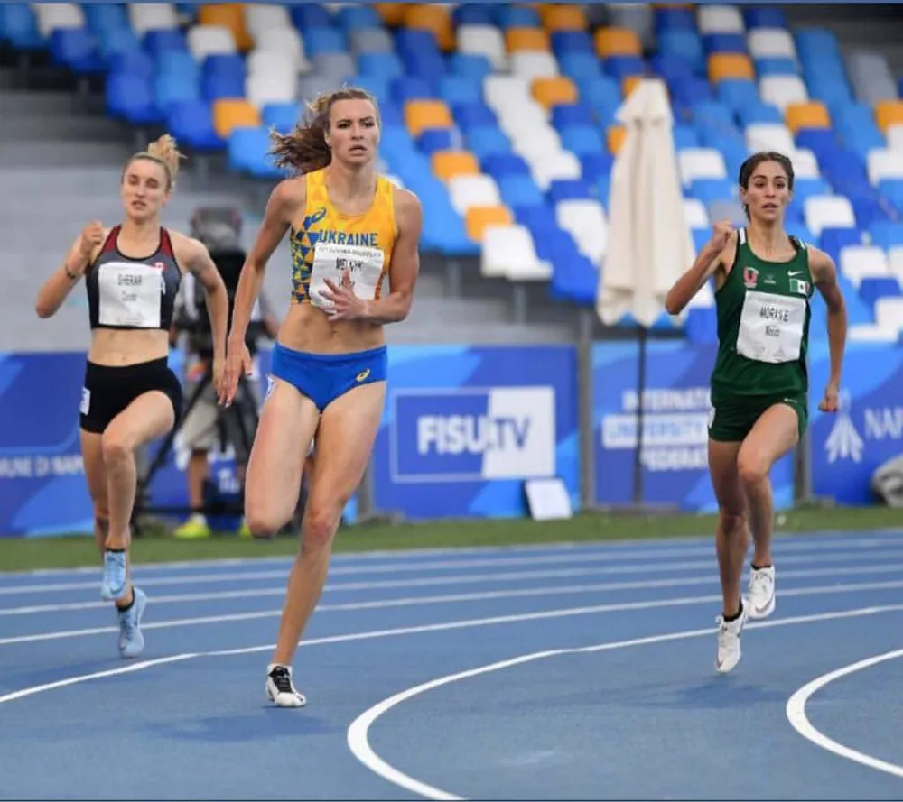 Universiada 2019