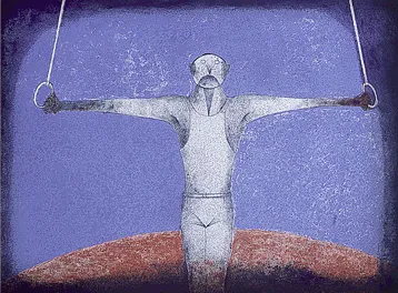 Pintura de Rufino Tamayo