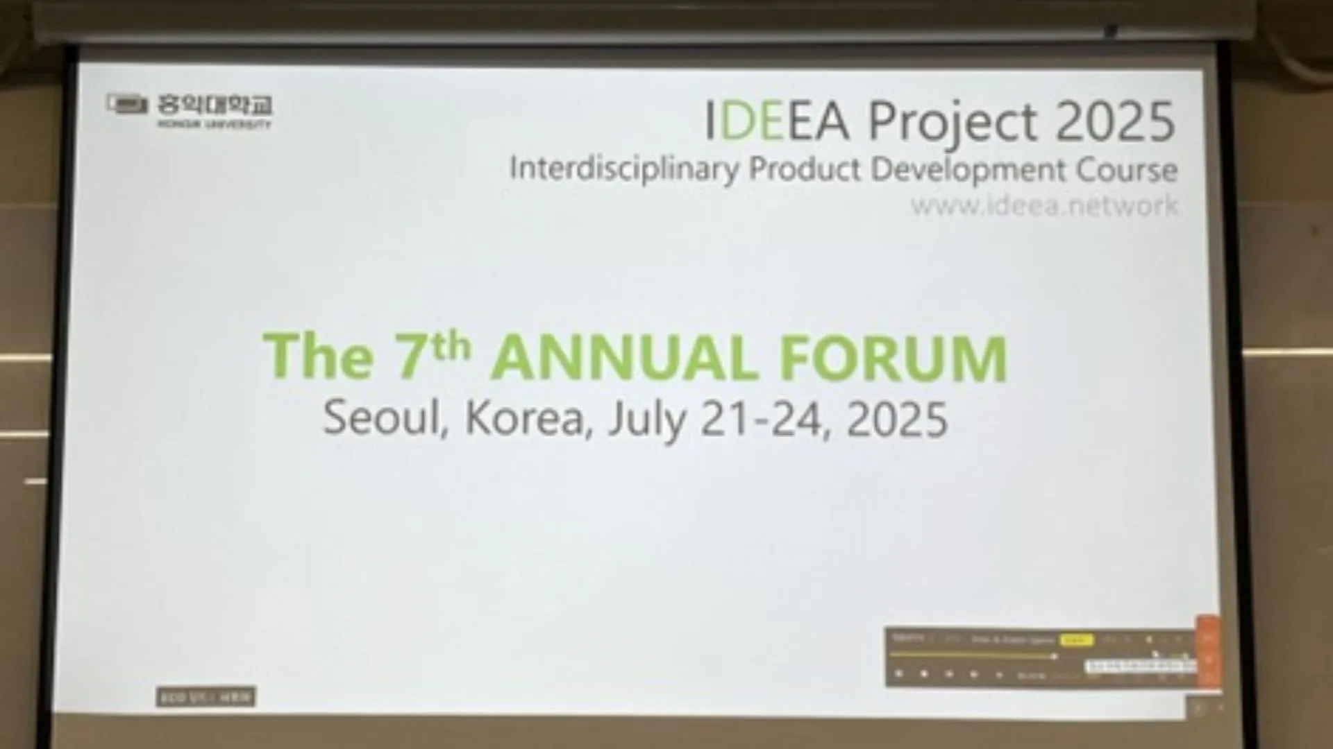 El Tecnológico de Monterrey campus Puebla celebró un logro histórico al obtener 8 premios internacionales en el IDEEA Forum 2025