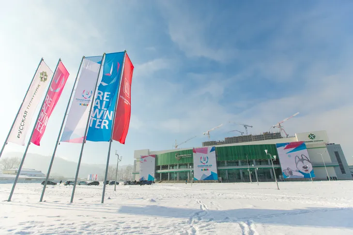Arena Platinum Arena Krasnoyarsk