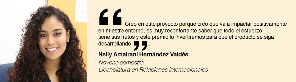 GECO-Premio-Santander-2019