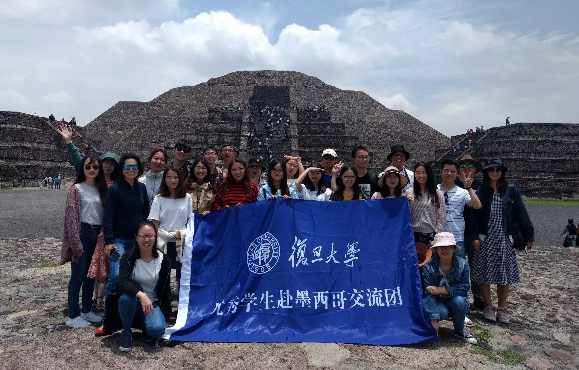 Fotogalería visita Universidad de Fudán