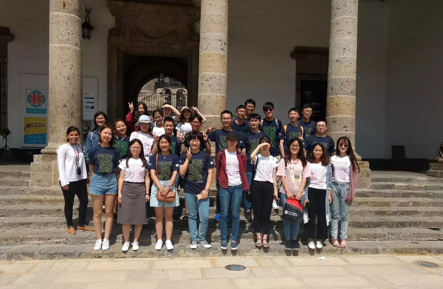 Fotogalería visita Universidad de Fudán