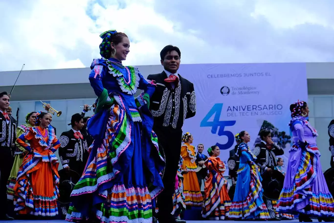 45 aniversario del Tec en Jalisco.