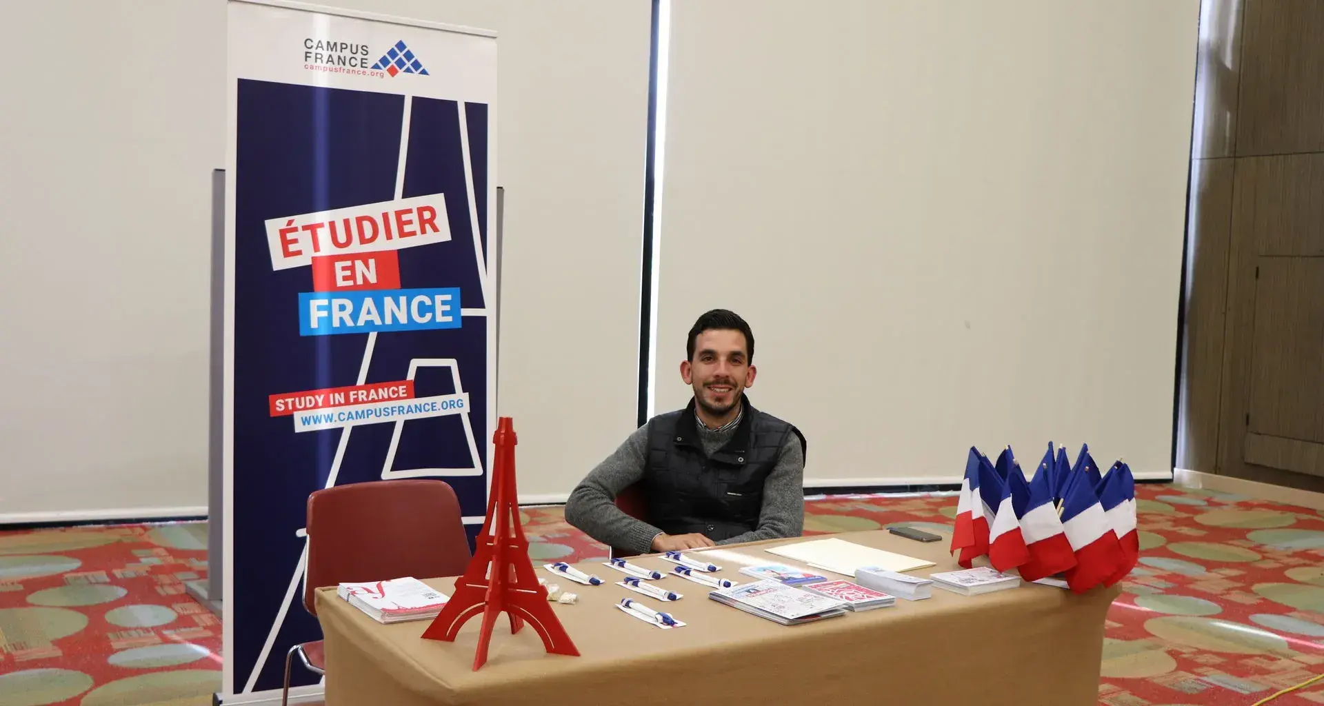 Feria Programas Internacionales.