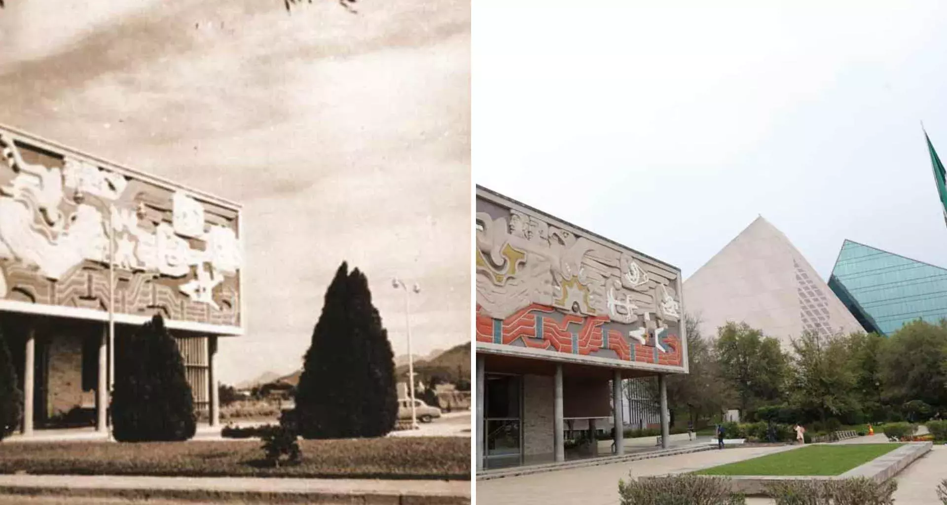 76 años del Tec: el antes y el ahora en los campus 