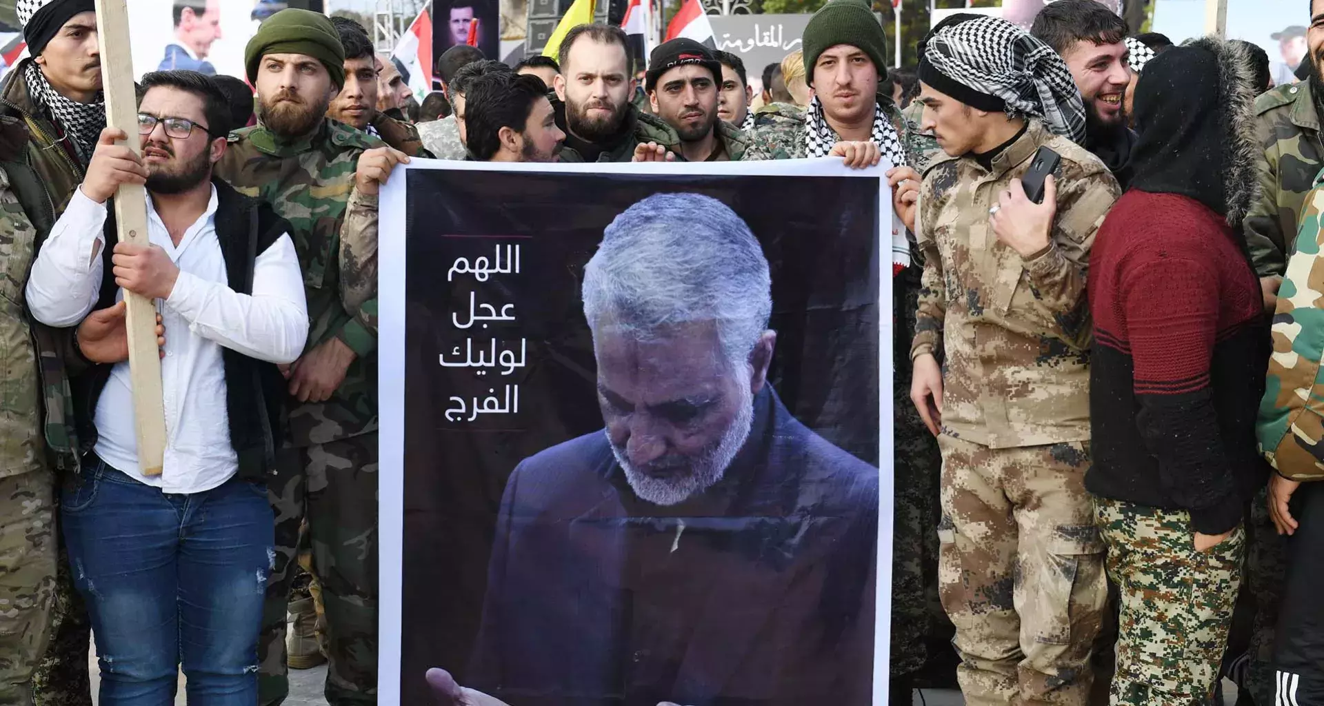 Soleimani 