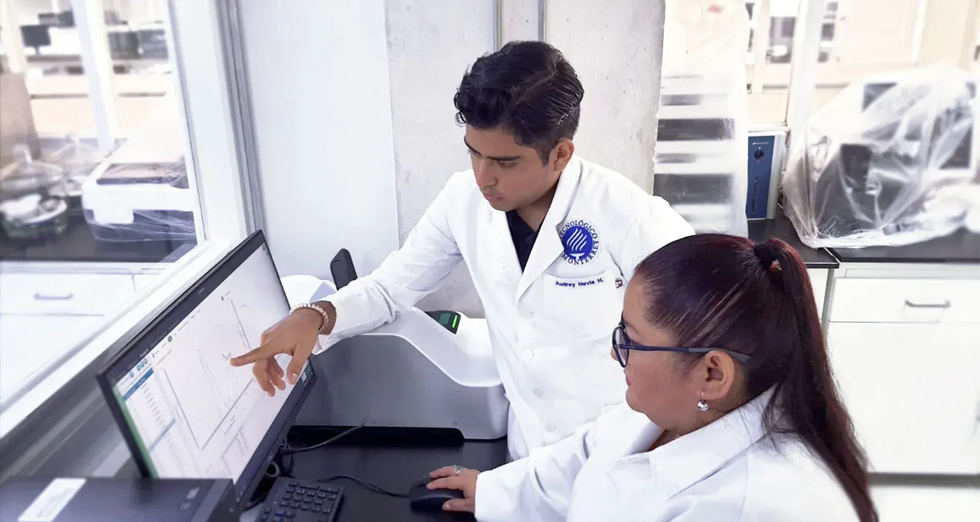 Ingeniería en Nanotecnología, Tec CEM