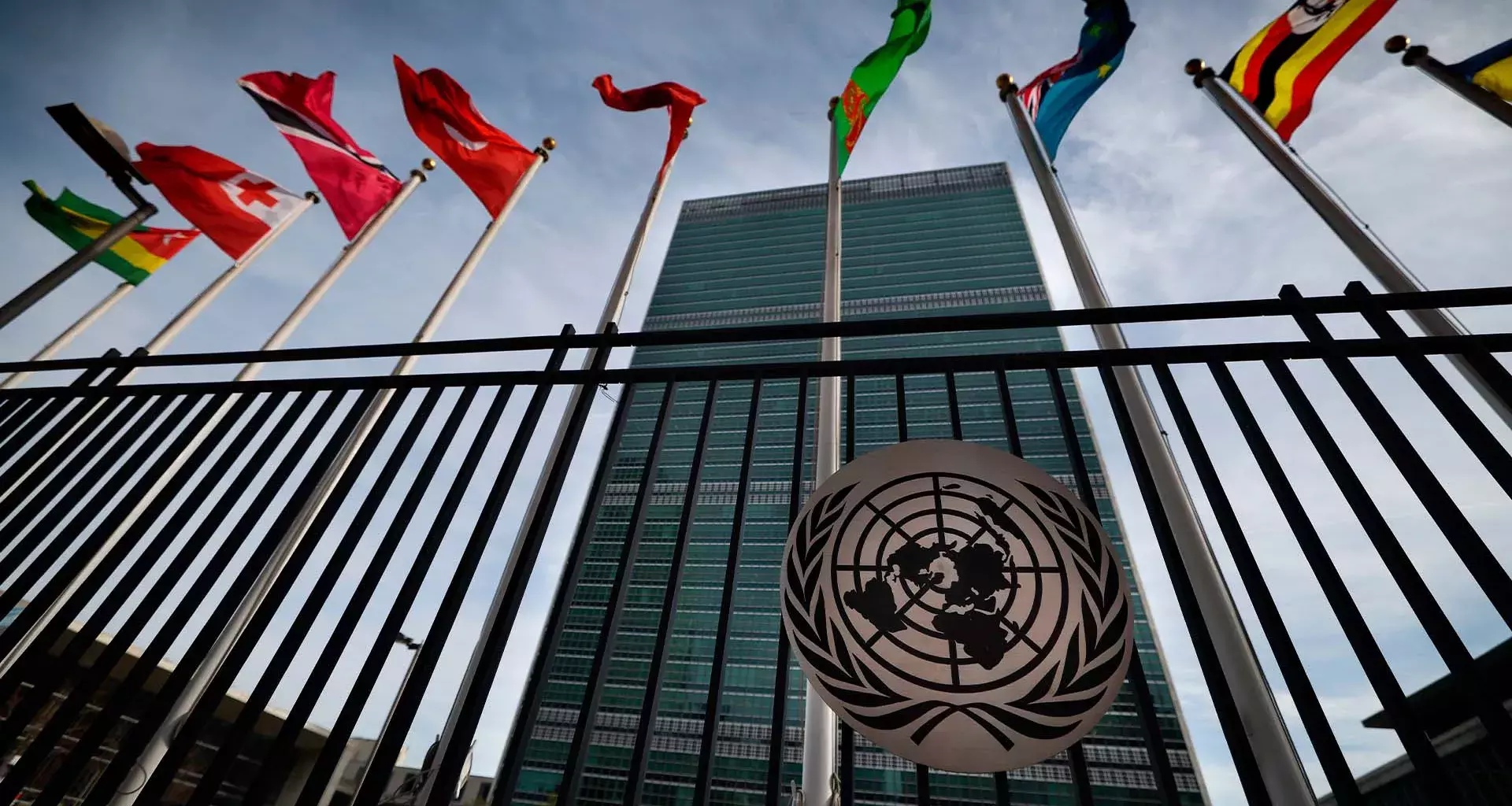 Naciones Unidas, Nueva York, Paula Pérez, 2023