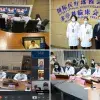 Tec brings Chinese and Mexican doctors together in struggle against COVID-19