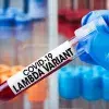 Conoce algunos de los aspectos básicos de la variante Lambda