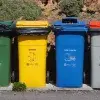 Crean app para combatir la contaminación con inteligencia artificial