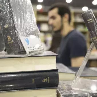 Feria Internacional del Libro Monterrey 2018.