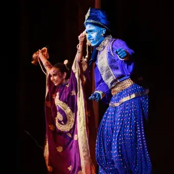 El genio y la alfombra mágica